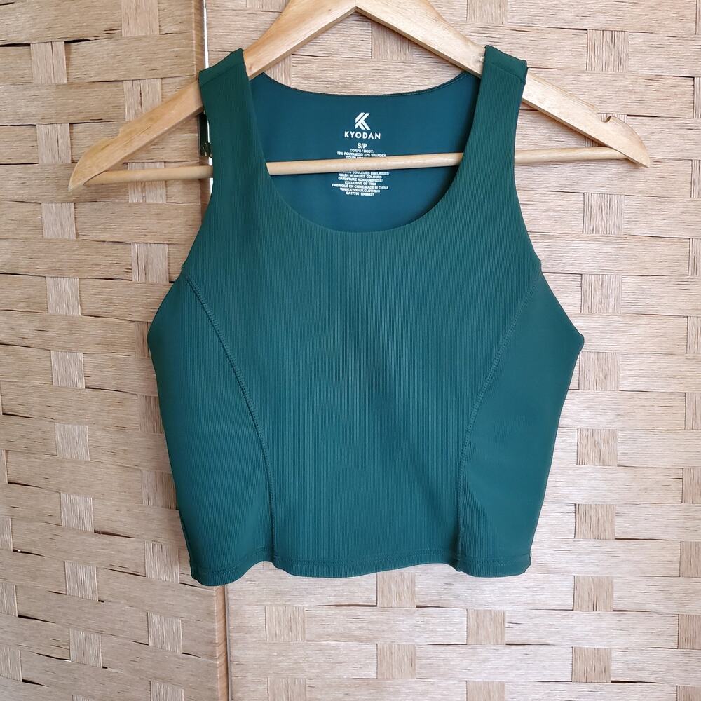 Kyodan Sports Bra Size Small Ribbed Padded Hunter Green